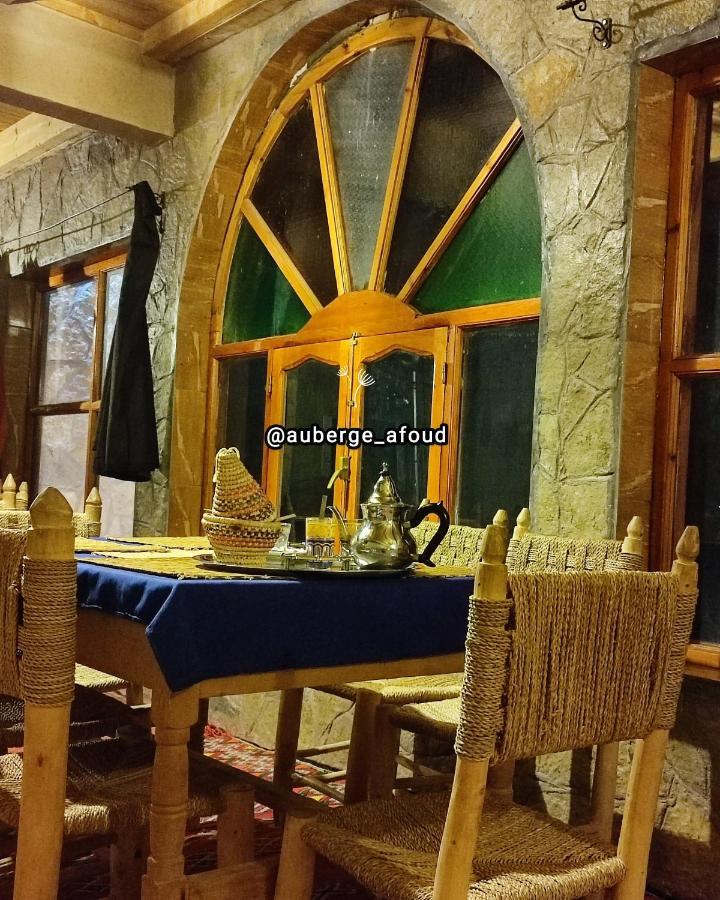 Auberge Restaurant Afoud Agoudal Ngoại thất bức ảnh
